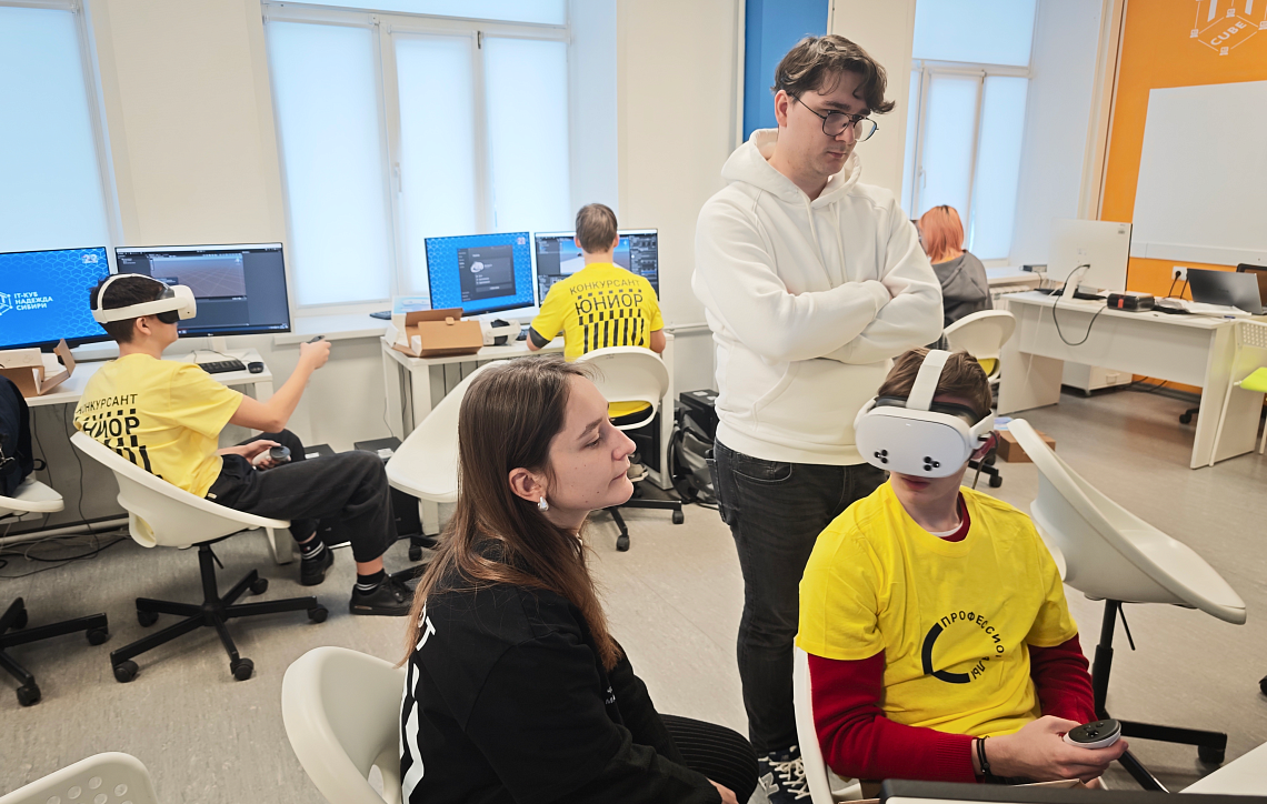 Восьмиклассники из СУНЦ НГУ успешно выступили на региональном этапе чемпионата по профессиональному мастерству «Профессионалы»